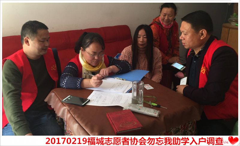 21979430052259630_副本.jpg