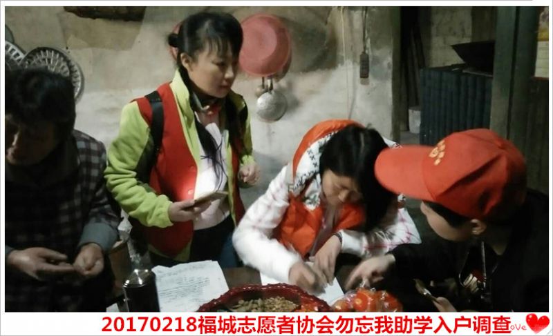 97273413104829931_副本.jpg