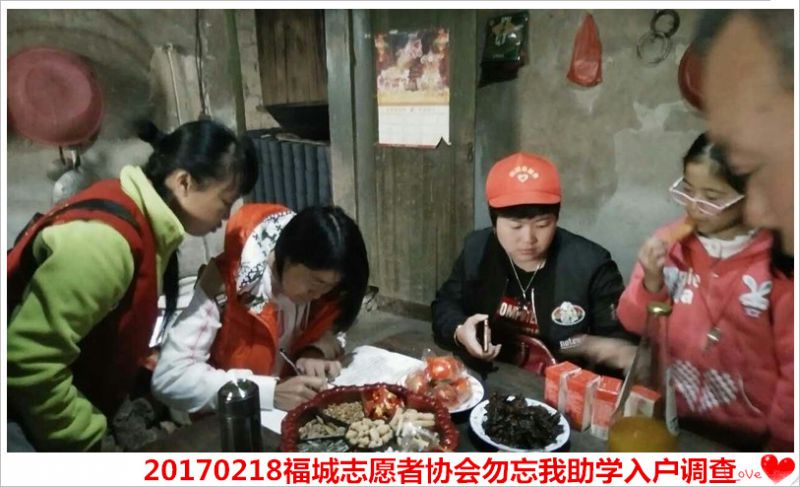 919883155271473027_副本.jpg