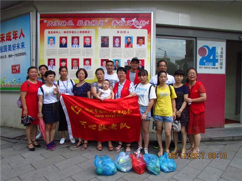 mmexport1497153703626_副本.jpg