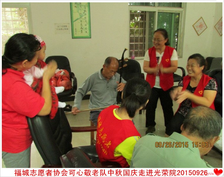 QQ图片20150927000800_副本.jpg