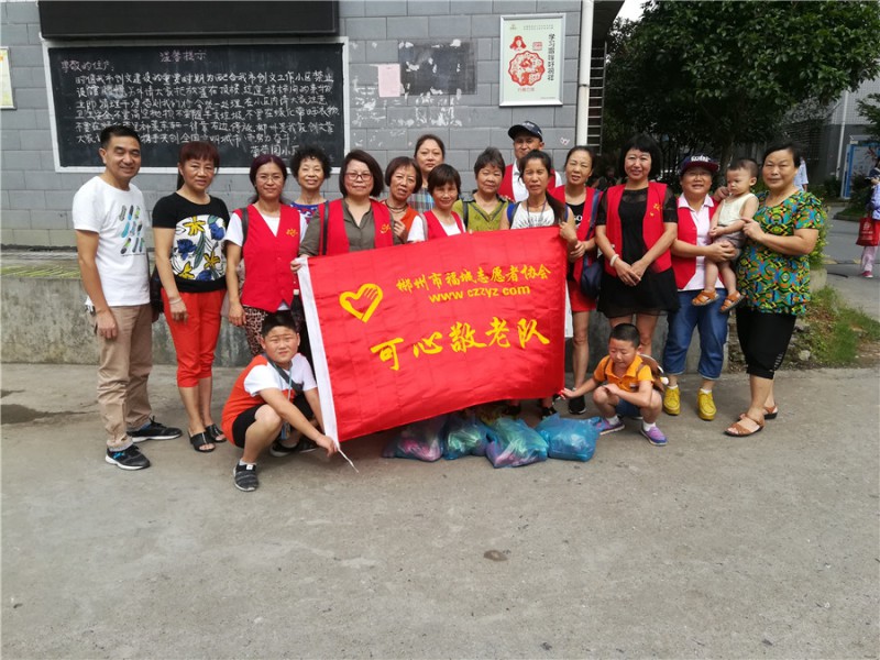 微信图片_20170630151719_副本.jpg