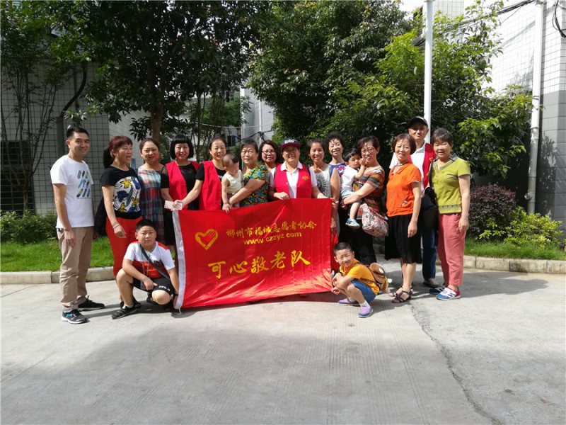 微信图片_20170630152325_副本.jpg