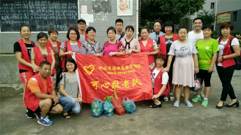 mmexport1498182079623_副本.jpg